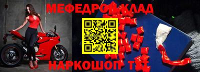 бошки Свободный