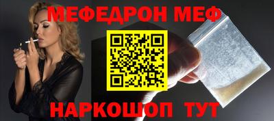 бошки Свободный