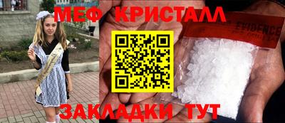бошки Свободный