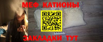 бошки Свободный