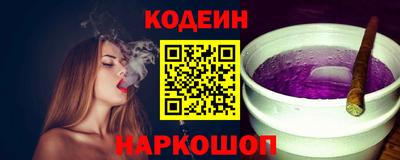 MDMA Севастополь