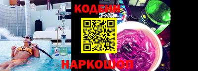 бошки Свободный
