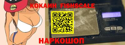 бошки Свободный