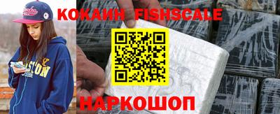 бошки Свободный