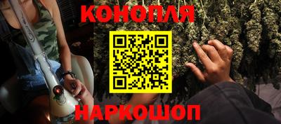 бошки Свободный