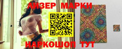 бошки Свободный