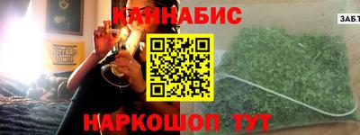 MDMA Севастополь