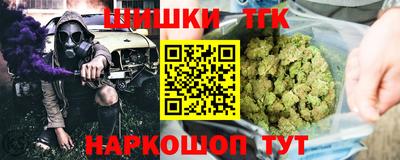 MDMA Севастополь