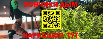гашик Северобайкальск