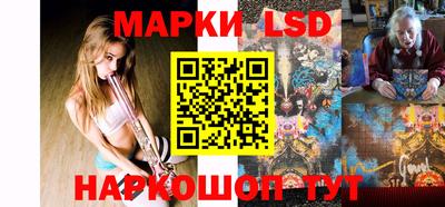 MDMA Севастополь