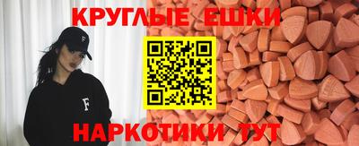 гашик Северобайкальск