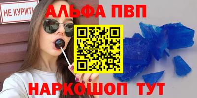 бошки Свободный