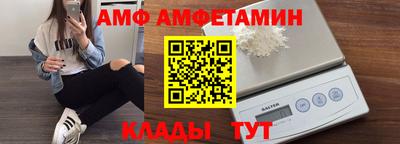 гашик Северобайкальск