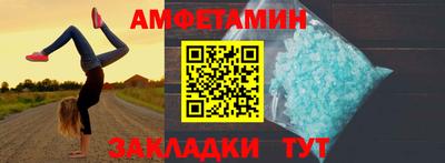 бошки Свободный