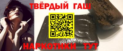 бошки Свободный