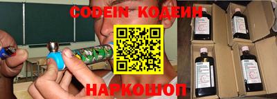бошки Свободный